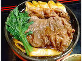木曽路 八王子高倉店: いっしーさんの2024年02月04日の2枚目の投稿写真
