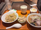 中華酒家飯店 角鹿: risubosuさんの2026年05月10日の1枚目の投稿写真