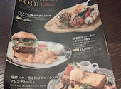 パセラ 上野御徒町店: あゆみさんの2026年08月06日の1枚目の投稿写真