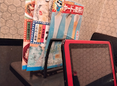 カラオケ館 御徒町店: あゆみさんの2026年09月05日の1枚目の投稿写真