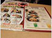 花の舞 京成小岩店: あゆみさんの2026年07月30日の2枚目の投稿写真