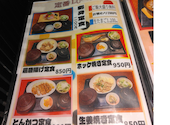 はなの舞 足立六町店: あゆみさんの2025年07月29日の2枚目の投稿写真