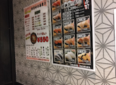 はなの舞 足立六町店: あゆみさんの2025年10月22日の2枚目の投稿写真