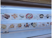 かっぱ寿司 葛飾立石店: あゆみさんの2026年06月10日の1枚目の投稿写真