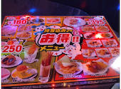 カラオケ館 北千住駅前店: あゆみさんの2026年05月19日の1枚目の投稿写真