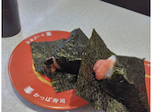 かっぱ寿司 新小岩ルミエール店: あゆみさんの2026年04月08日の1枚目の投稿写真