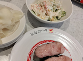 かっぱ寿司 新小岩ルミエール店: あゆみさんの2026年07月30日の1枚目の投稿写真