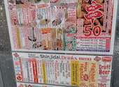 新時代 秋葉原本店: あゆみさんの2026年07月24日の2枚目の投稿写真