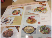 ベーカリーレストランサンマルク 北千住マルイ店: あゆみさんの2026年04月15日の2枚目の投稿写真