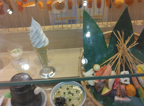 串家物語 アリオ西新井店: あゆみさんの2025年11月11日の1枚目の投稿写真