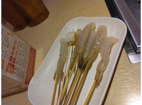 串家物語 アリオ西新井店: あゆみさんの2025年11月11日の2枚目の投稿写真