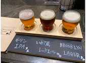 Grill×Burger＆Craft Beer Nikanbashi Burger Bar: やっちゃんさんの2021年01月の1枚目の投稿写真