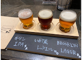 Grill×Burger&Craft Beer Nikanbashi Burger Bar: やっちゃんさんの2021年01月03日の1枚目の投稿写真