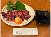 やき肉　園田: まっちゃんさんの2024年08月の1枚目の投稿写真