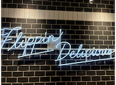 FLIPPER'S 梅田エスト店: なおさんの2026年05月29日の1枚目の投稿写真