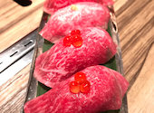 焼肉ますお 新宿本店: Ｍａｓａさんの2021年05月24日の2枚目の投稿写真