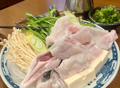 ふぐ料理なべっこ: limonadeさんの2026年03月31日の2枚目の投稿写真