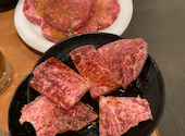 焼肉　ホルモン　牛繁　亀有店: しーらさんの2026年03月の1枚目の投稿写真