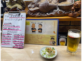 本格焼鳥 おなじみや: まっつんさんの2026年09月11日の1枚目の投稿写真