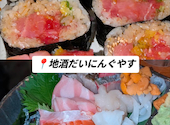 地酒だいにんぐやす: しいちゃんさんの2026年06月21日の1枚目の投稿写真