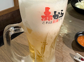 赤から 三島店: 山部さんの2026年06月29日の1枚目の投稿写真