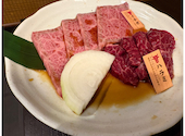 焼肉 くつな 金山本店: リさんの2026年08月21日の1枚目の投稿写真