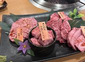焼肉 和牛の牛太 市川橋店: ひよっこさんの2026年09月05日の1枚目の投稿写真