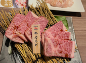 北海道焼肉　プライム: くーさんの2023年10月の1枚目の投稿写真