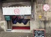 Cafe ジビエ工業 旭川: あさんの2026年03月29日の2枚目の投稿写真