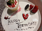 CAFE LOUNGE mosuKe カフェラウンジモスケ: みいちゃんさんの2026年04月29日の1枚目の投稿写真