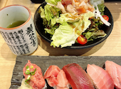 おさかな食堂やまと: サチコさんの2026年08月11日の2枚目の投稿写真