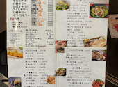 まるや 〇家 河原町店: Tanabecciさんの2025年02月04日の2枚目の投稿写真