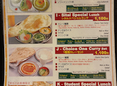 SITAL シタル 習志野店: もおりさんの2026年09月13日の3枚目の投稿写真