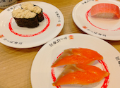 かっぱ寿司 いわき鹿島店: りかひこさんの2026年08月08日の1枚目の投稿写真