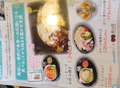 道とん堀 清水渋川店: ぷ～ちゃんさんの2026年08月16日の3枚目の投稿写真