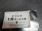 アジアンダイニングブッダ 新潟東店: さんたさんたさんたさんの2026年09月27日の1枚目の投稿写真