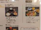 釜炊きごはん銀シャリ魚と肉時々お酒: うりままさんの2026年08月31日の1枚目の投稿写真