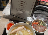 焼肉 三水苑 広瀬通り: わわわ！さんの2024年01月15日の2枚目の投稿写真