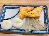 目利きの銀次 高尾南口駅前店: takamiさんの2026年08月30日の1枚目の投稿写真