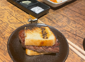 焼肉うしどし 新宿: よっぴーさんの2022年12月17日の1枚目の投稿写真