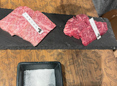焼肉うしどし 新宿: よっぴーさんの2022年12月17日の2枚目の投稿写真