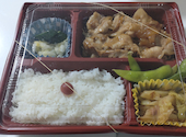 麻布しき 旗の台店: TSUCHIさんの2026年05月26日の1枚目の投稿写真