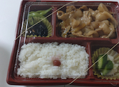 麻布しき 旗の台店: TSUCHIさんの2026年09月29日の1枚目の投稿写真