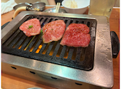 大阪焼肉 ホルモン ふたご 恵比寿店: erikaさんの2026年08月22日の3枚目の投稿写真