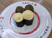 かっぱ寿司 境川店: しんさんの2026年04月28日の1枚目の投稿写真