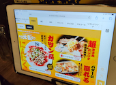 牛角 なんば千日前店: しんさんの2026年06月15日の1枚目の投稿写真