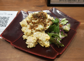 大衆居酒屋 マジメヤ 上本町店: イワンチさんの2026年09月06日の1枚目の投稿写真
