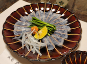 祇園 なか花: 由美さんの2023年02月02日の2枚目の投稿写真