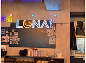韓国料理 LUNA ルナ 新大久保: りんさんの2026年07月30日の1枚目の投稿写真