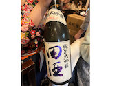 【厳選日本酒/喫煙可】　寿司と焼き鳥大地　草加店: ジュンコさんの2026年04月の1枚目の投稿写真